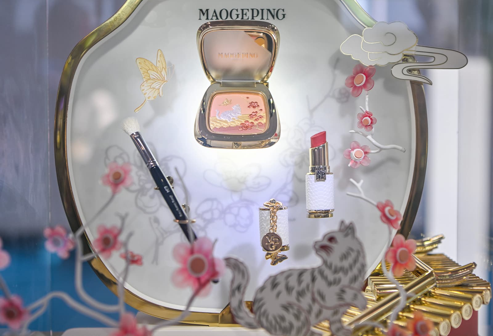 Chinese Cosmetic Brand Mao Geping Raises $300 Million in IPO | BeautyMatter