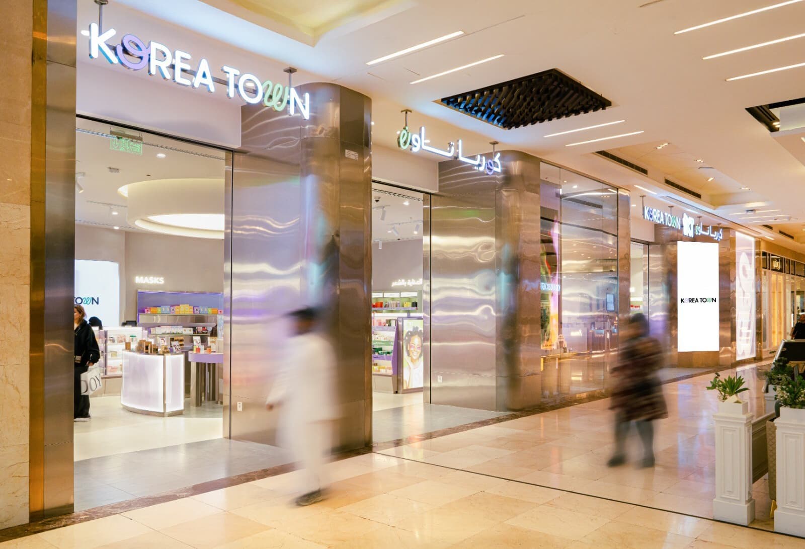 How Boutiqaat Is Transforming Beauty Retail in the GCC Through ...